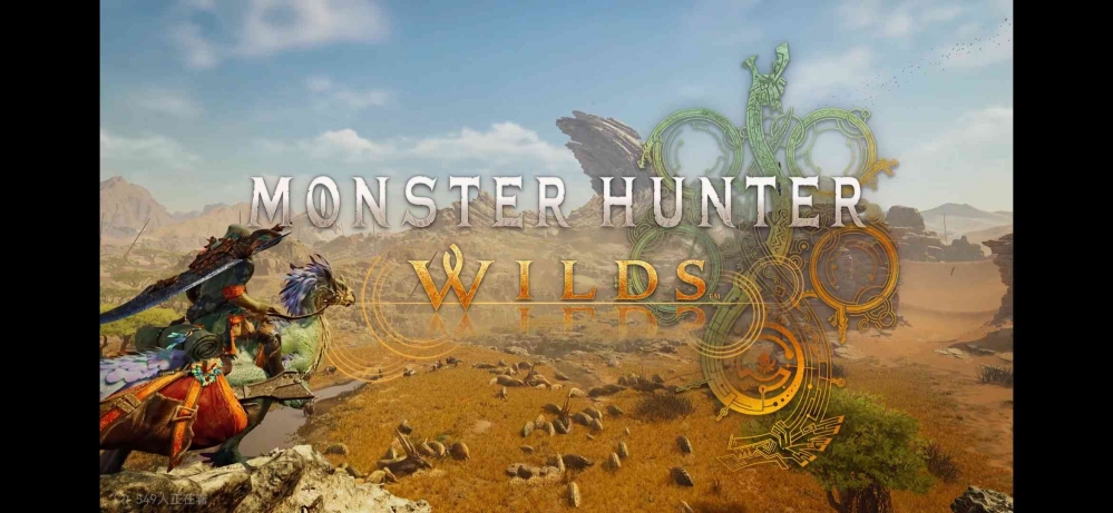 轻弩和背上的刀