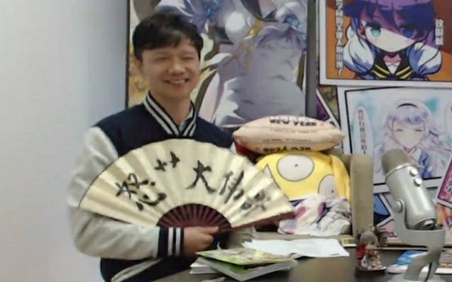 怒艹大伟出奇迹
