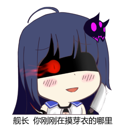 =-=