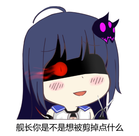 -.-