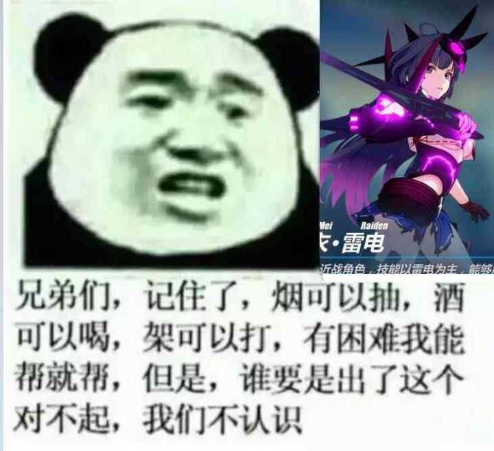 非洲人在此