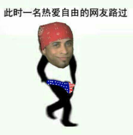 好累