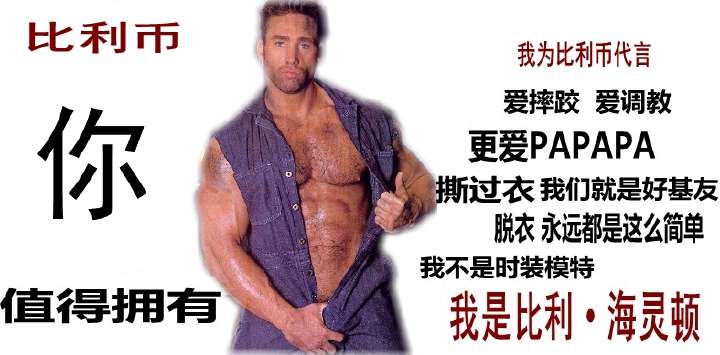 为王的陨落默哀QAQ