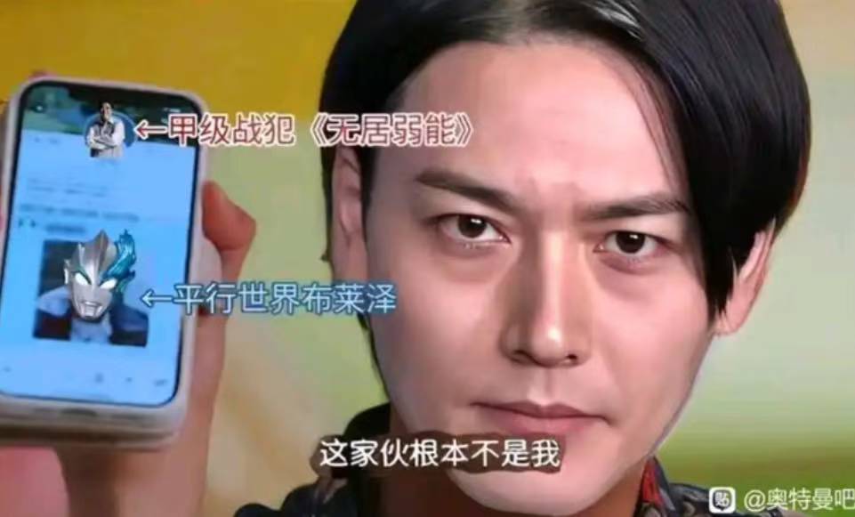 莫非是打蛮野？