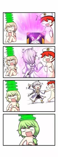 奥托,你老婆真棒!