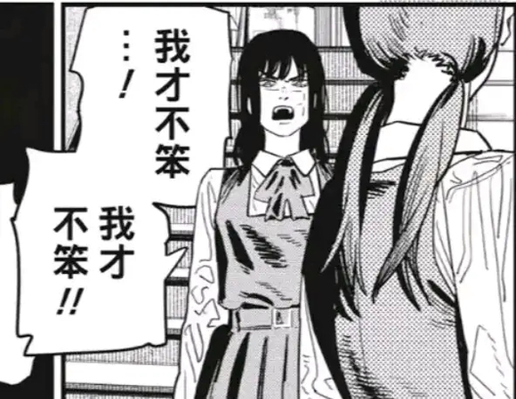 123