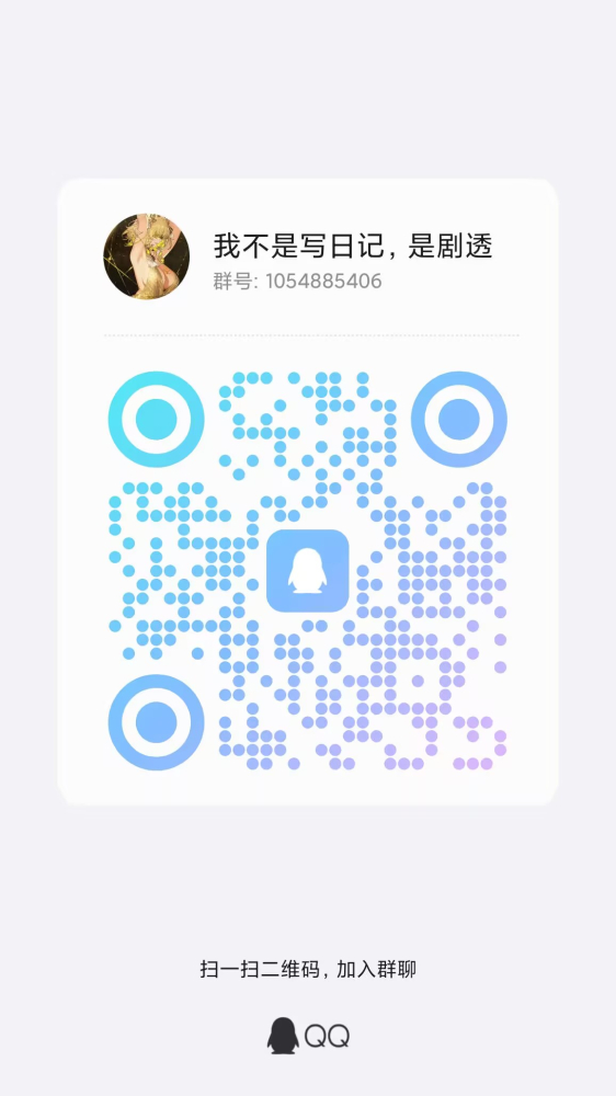 ����Ⱥ��ά��