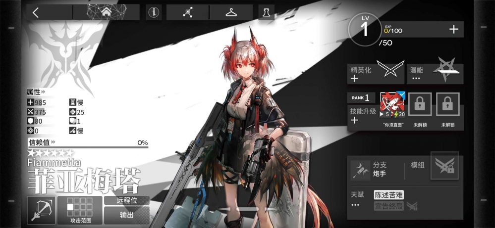 我抽到了(￣▽￣)~