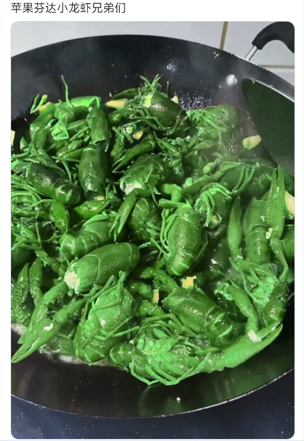水煮深潜者