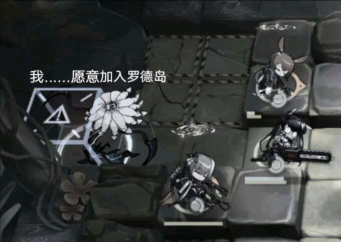 刀