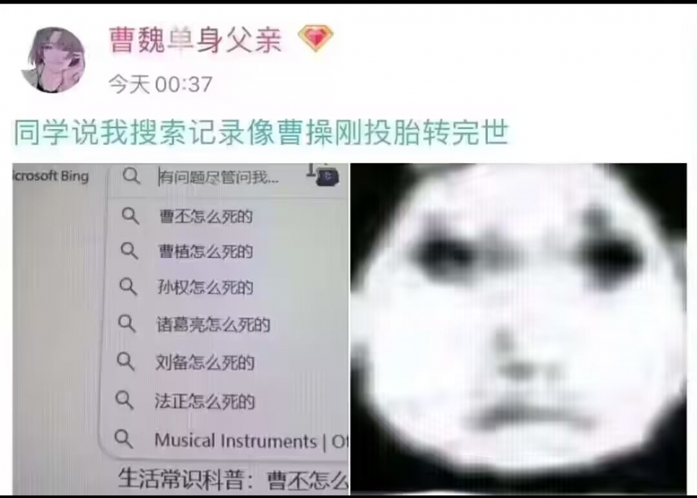 乐