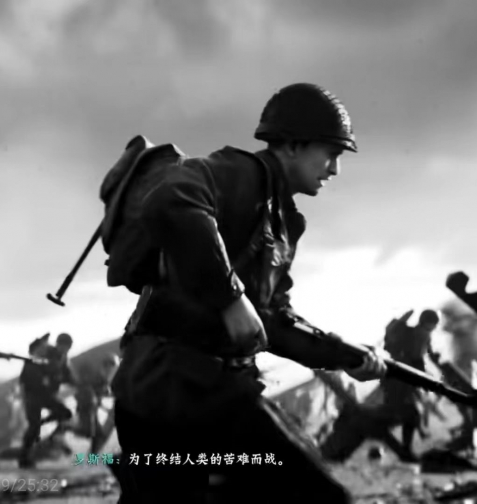 使命召唤李宗翰