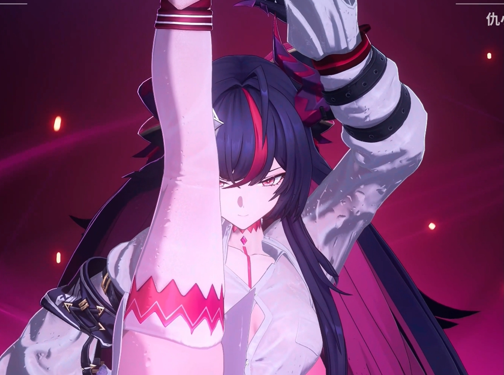 真红