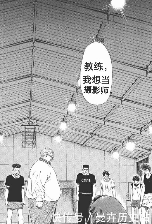 教练，我想当摄影师