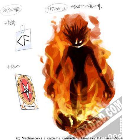 猎杀魔女之王