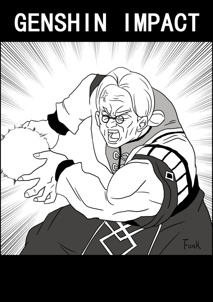 萍奶奶龟派气功