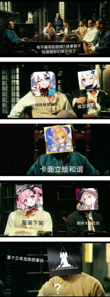 我大方舟