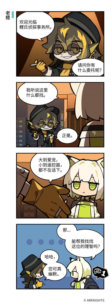她心里有我！方舟