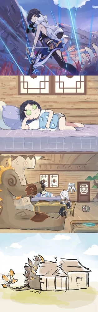 原神！腋兰