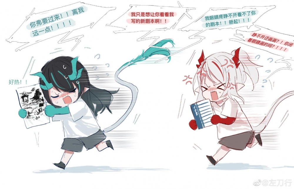 可爱滴捏03，方舟