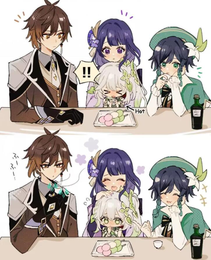 快被大慈树王刀傻了