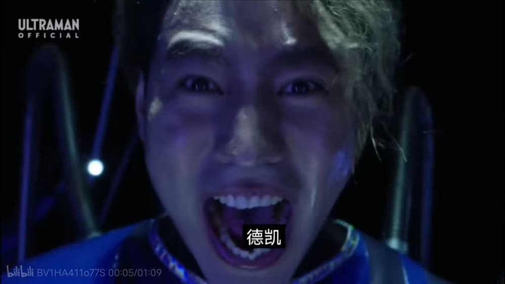 德凯