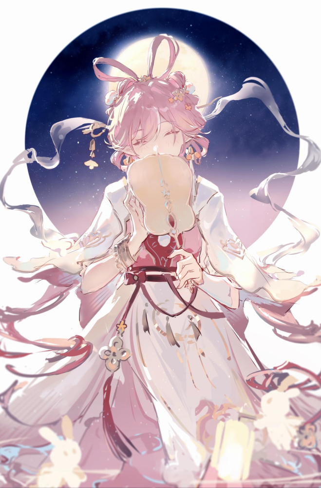 粉色妖精