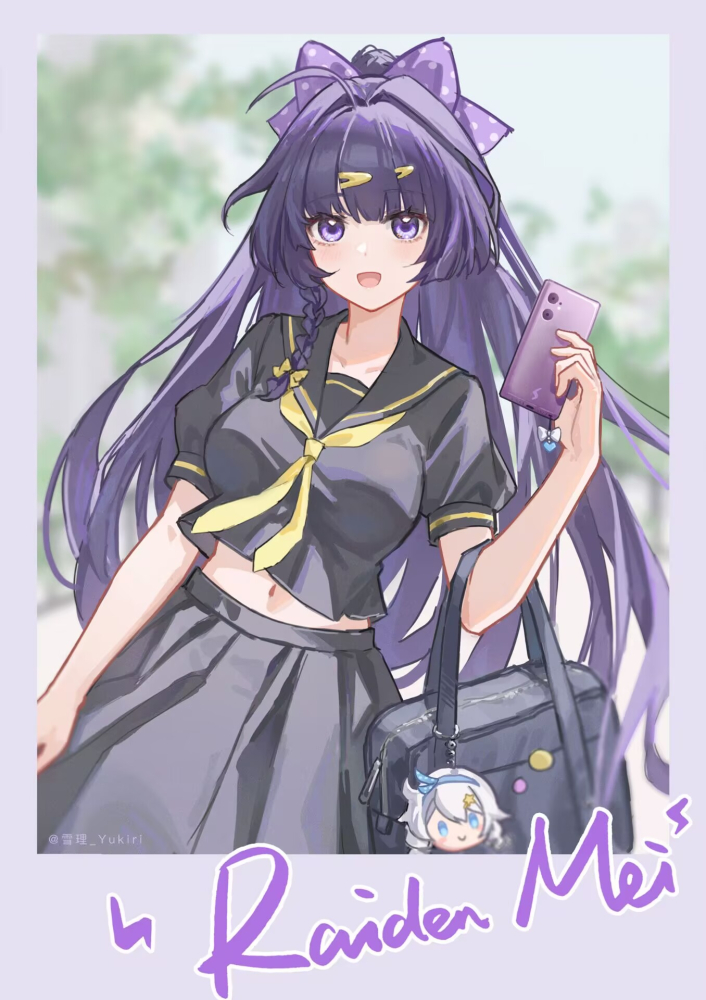 雷电芽衣