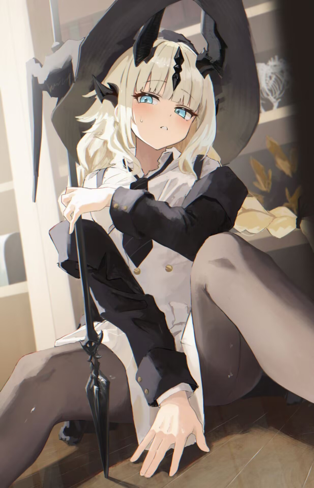 焰