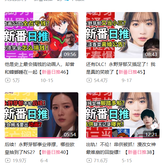 赫萝老师的视频