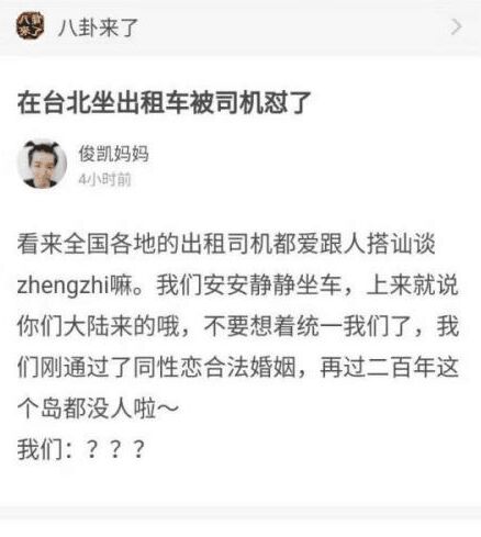 喵喵喵?