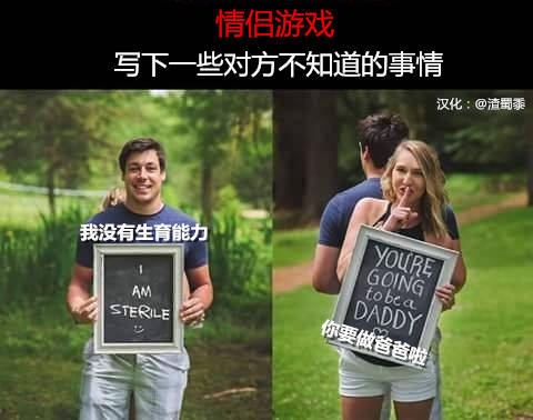 有些游戏不能玩