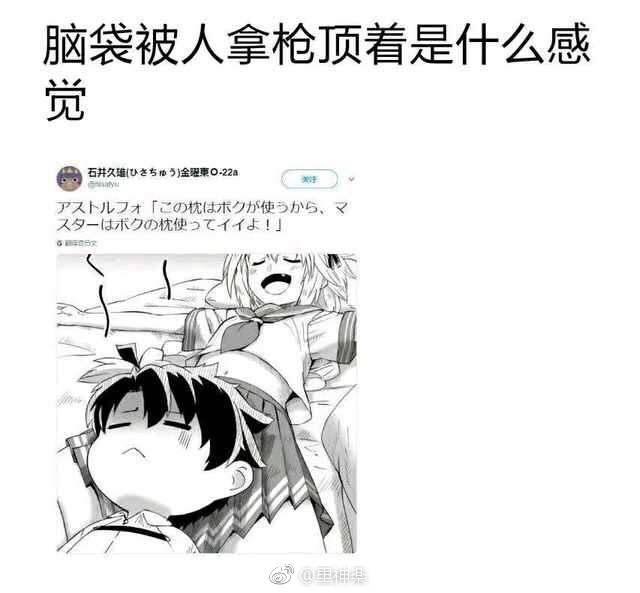 诸君,我喜欢阿福