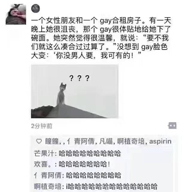 这就比较可悲了