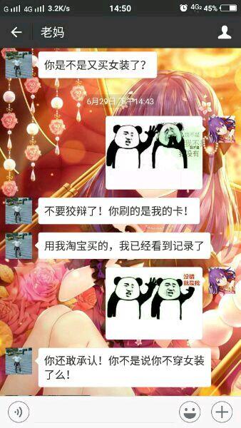 咳咳咳