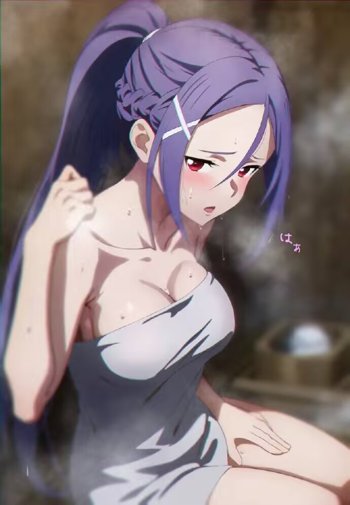 不许瑟瑟