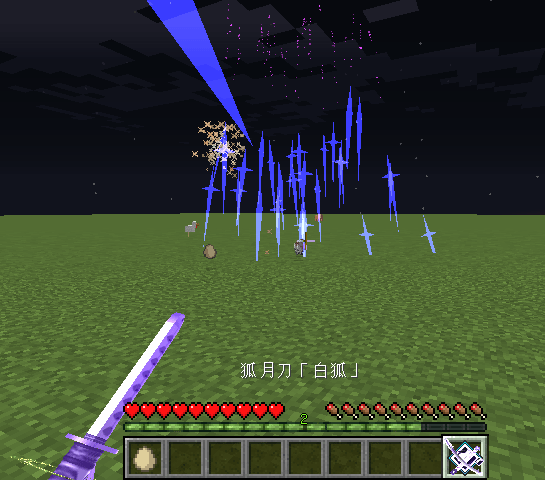 有点粗糙，但是很贴切