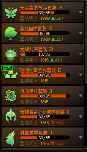 好消息只有一个不是传