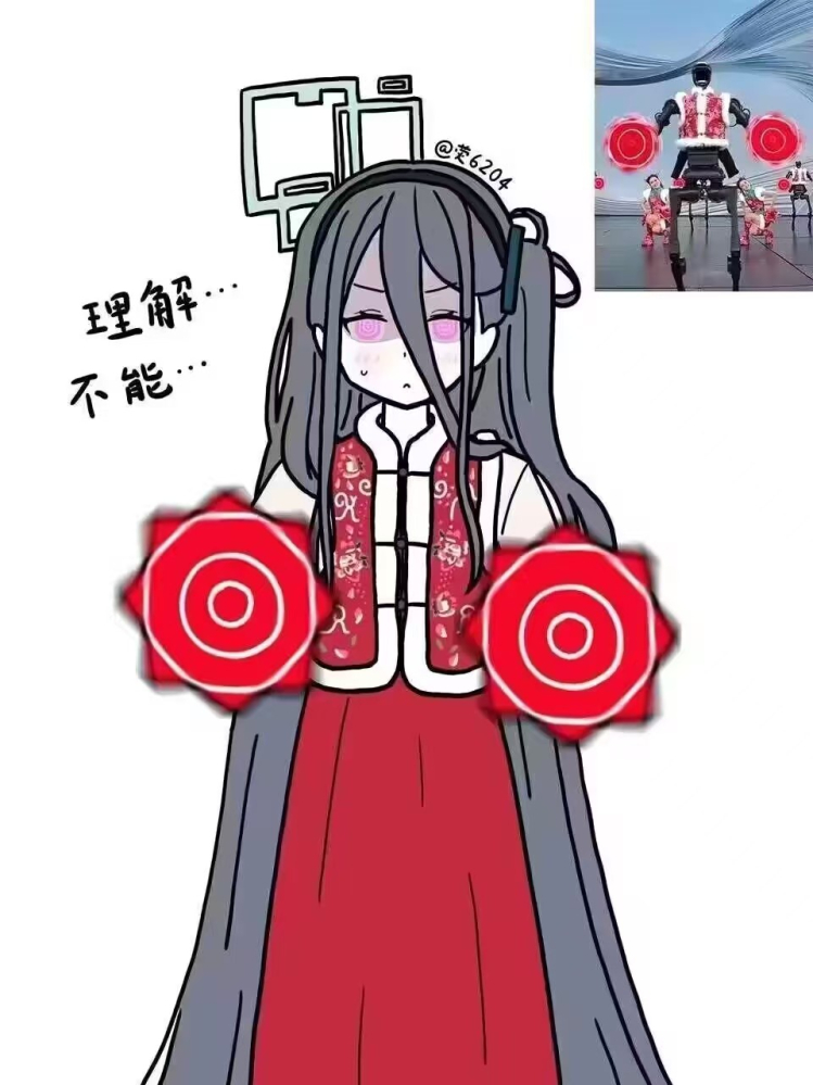 kei的绝望