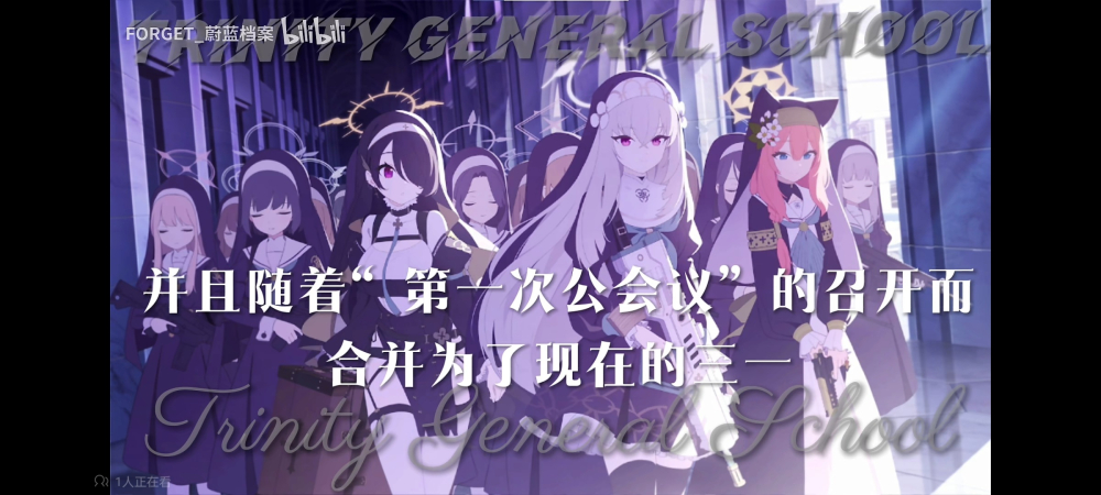 战斗修女