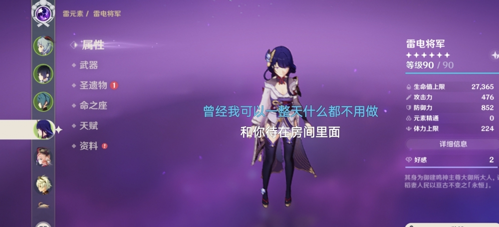 我几百本大经验书啊！