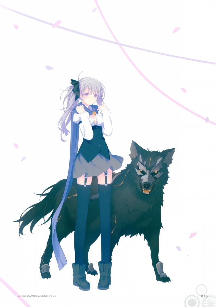 让人想欺负的芙蕾