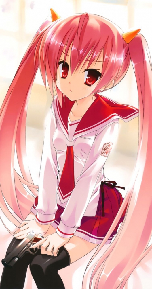 亚里亚