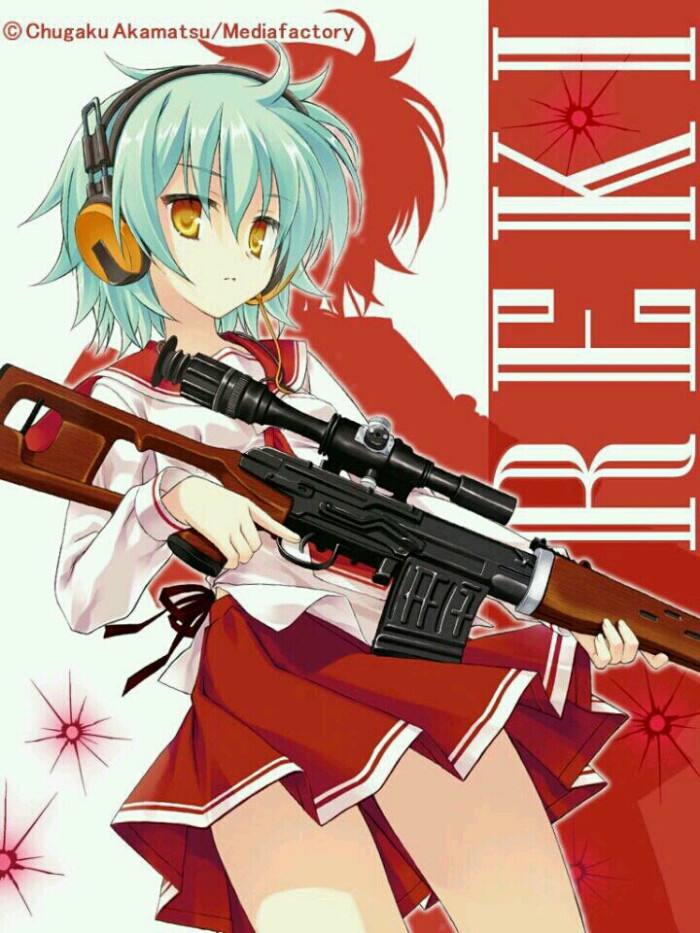 雷姬