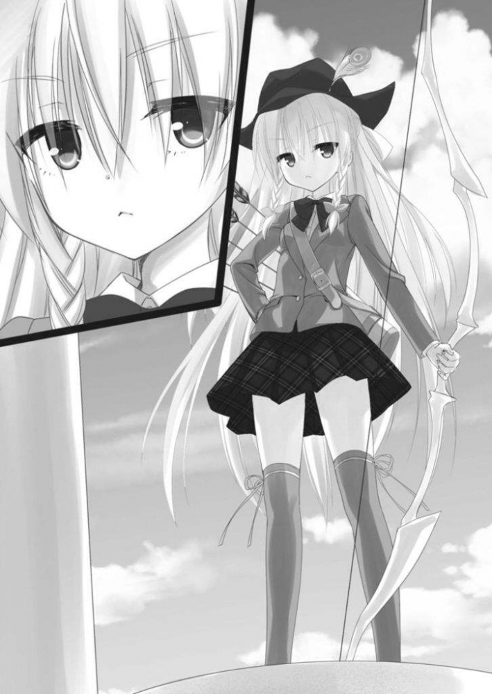 莎拉
