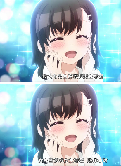 桂美美