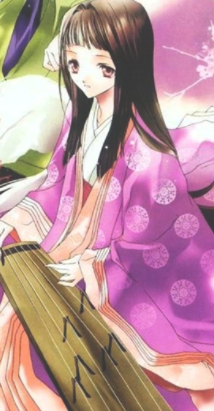 藤原彰子