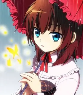 真里亚