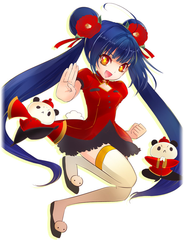 椿