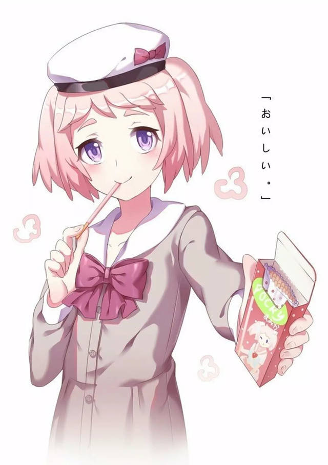 煌树茉美香